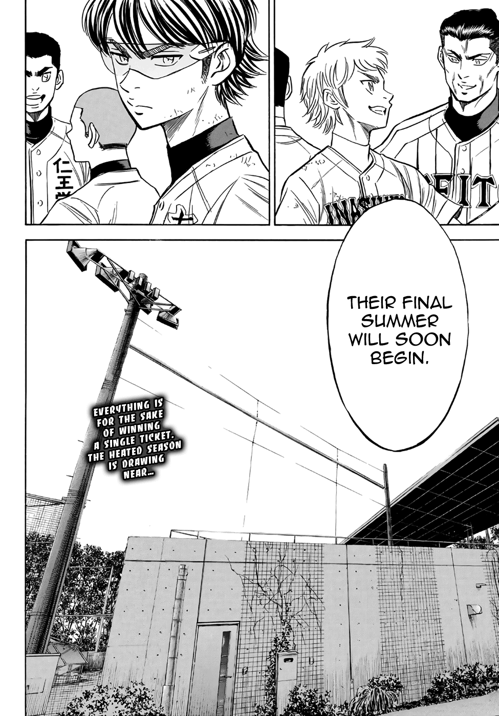 Daiya no A - Act II Chapter 129 - page 19