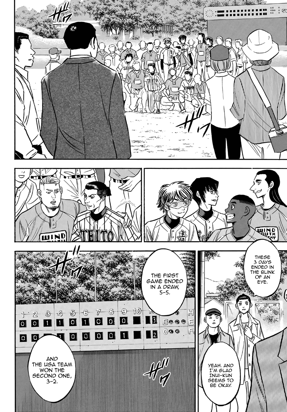 Daiya no A - Act II Chapter 129 - page 2