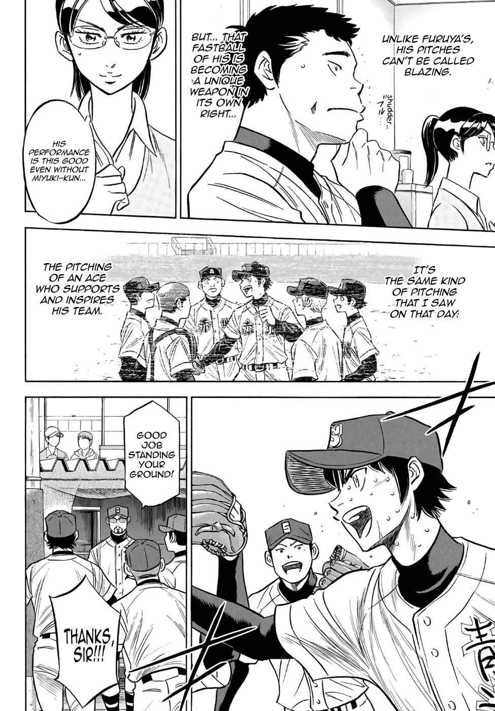 Daiya no A - Act II Chapter 129 - page 5