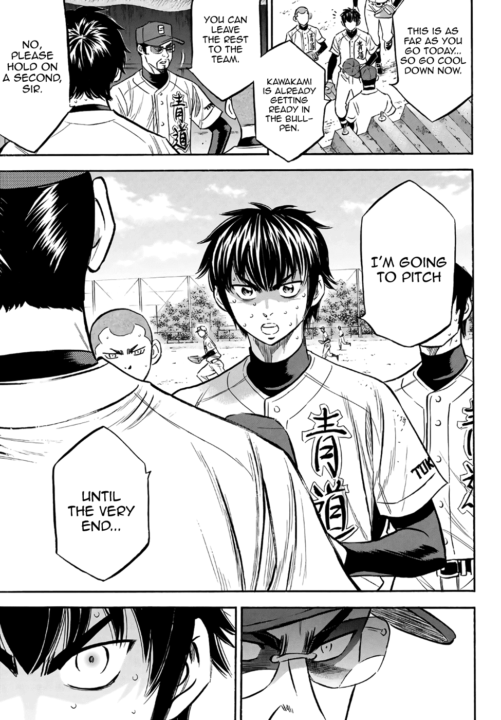 Daiya no A - Act II Chapter 129 - page 6