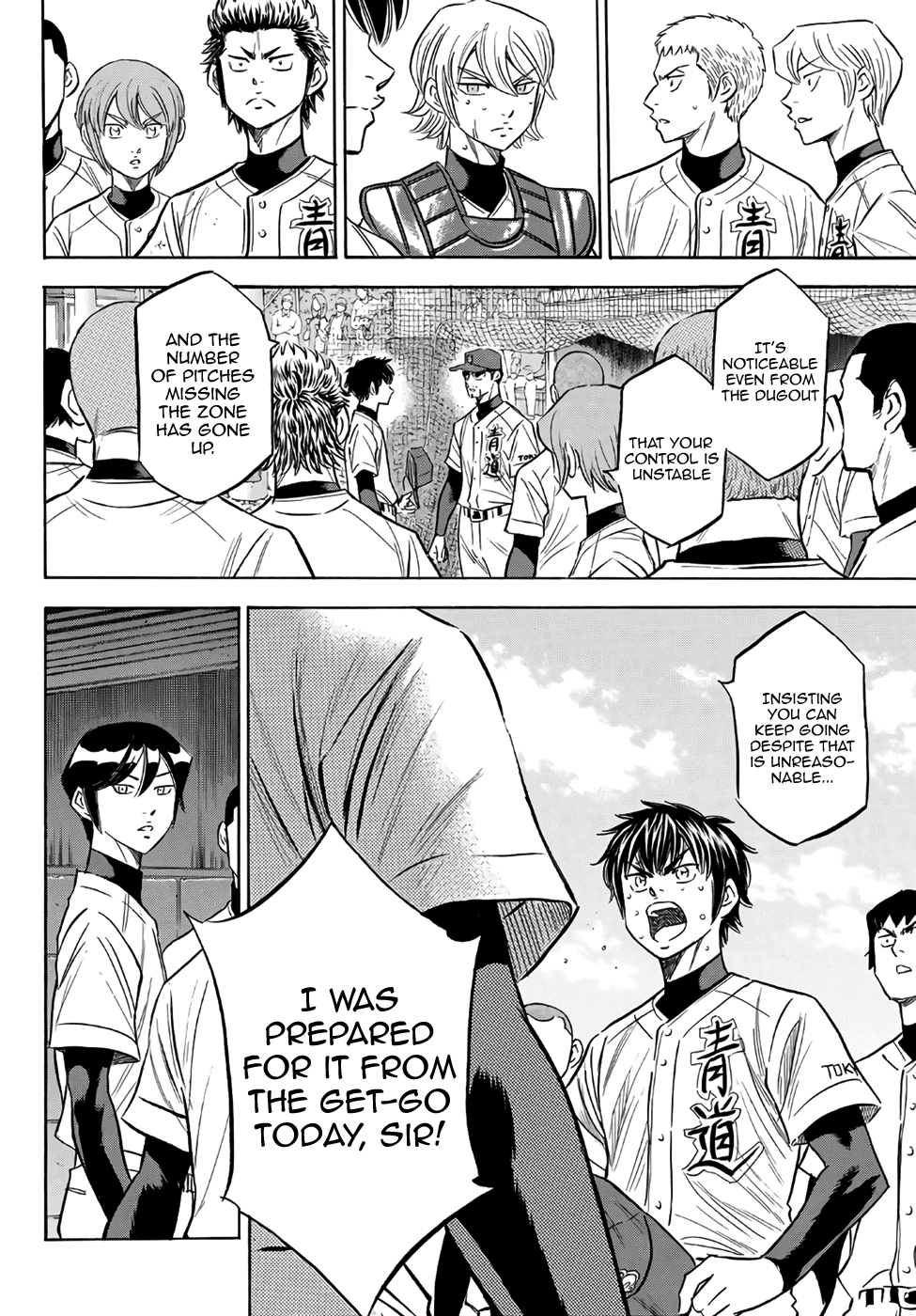 Daiya no A - Act II Chapter 129 - page 7