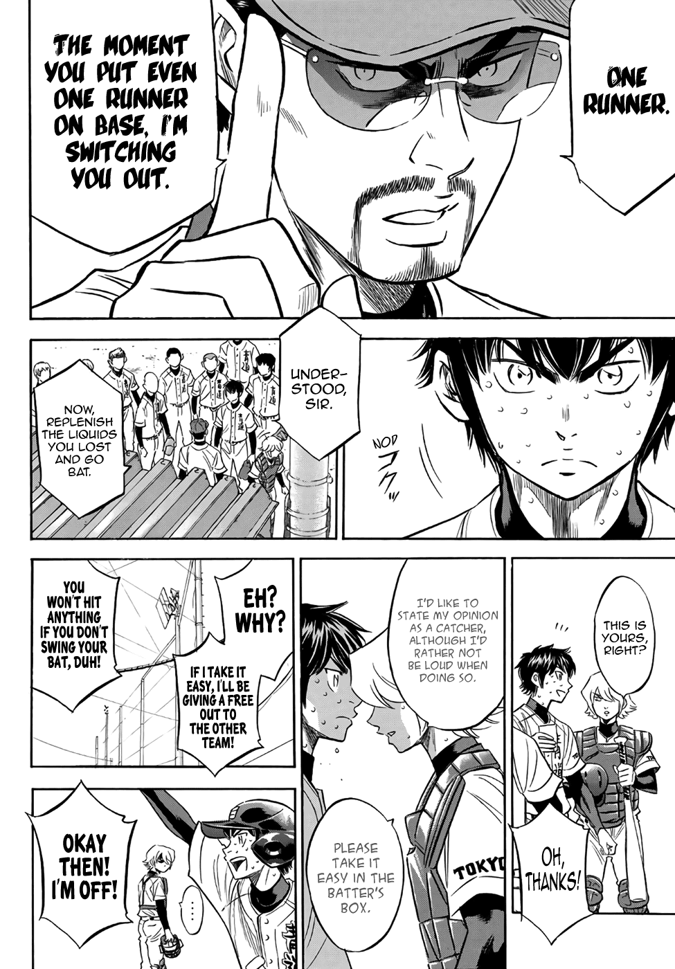 Daiya no A - Act II Chapter 129 - page 9