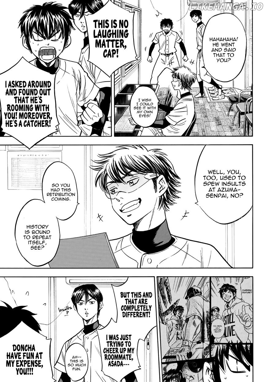 Daiya no A - Act II Chapter 26 - page 15