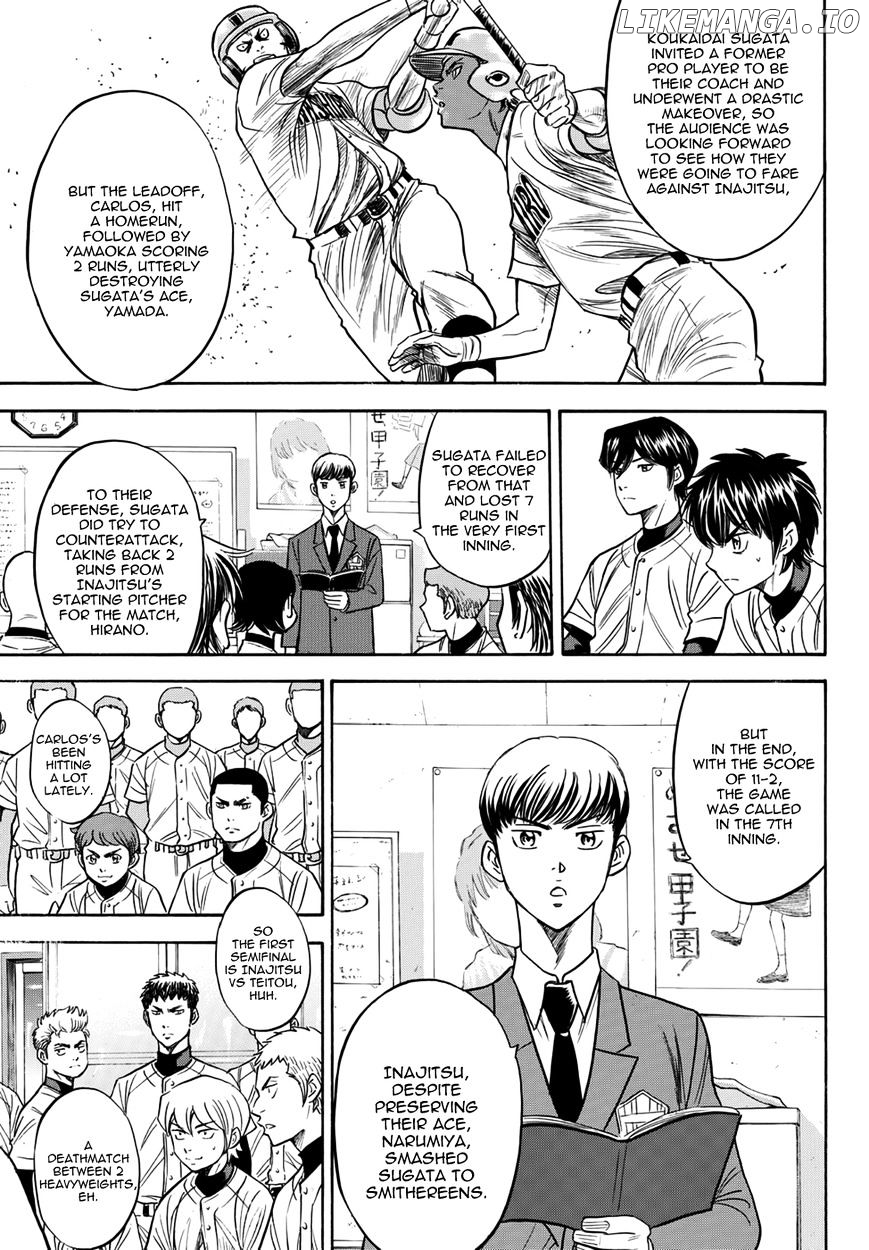 Daiya no A - Act II Chapter 26 - page 19