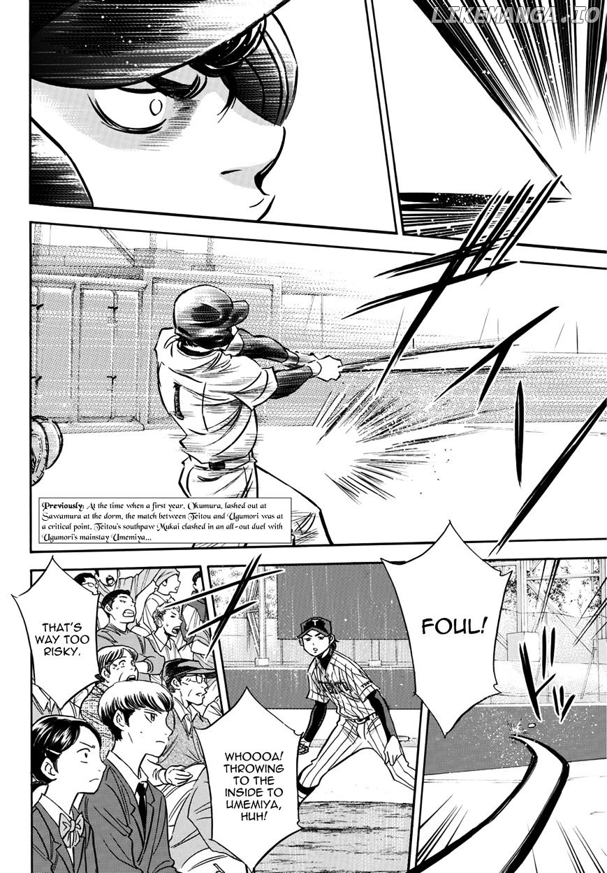 Daiya no A - Act II Chapter 26 - page 2