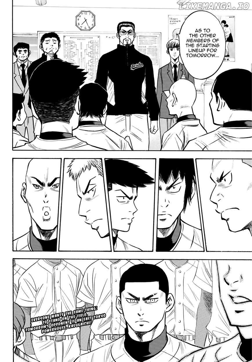 Daiya no A - Act II Chapter 26 - page 22