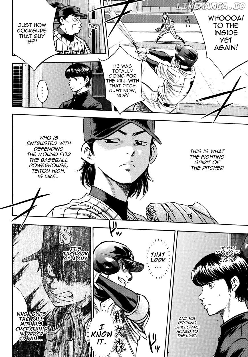 Daiya no A - Act II Chapter 26 - page 4