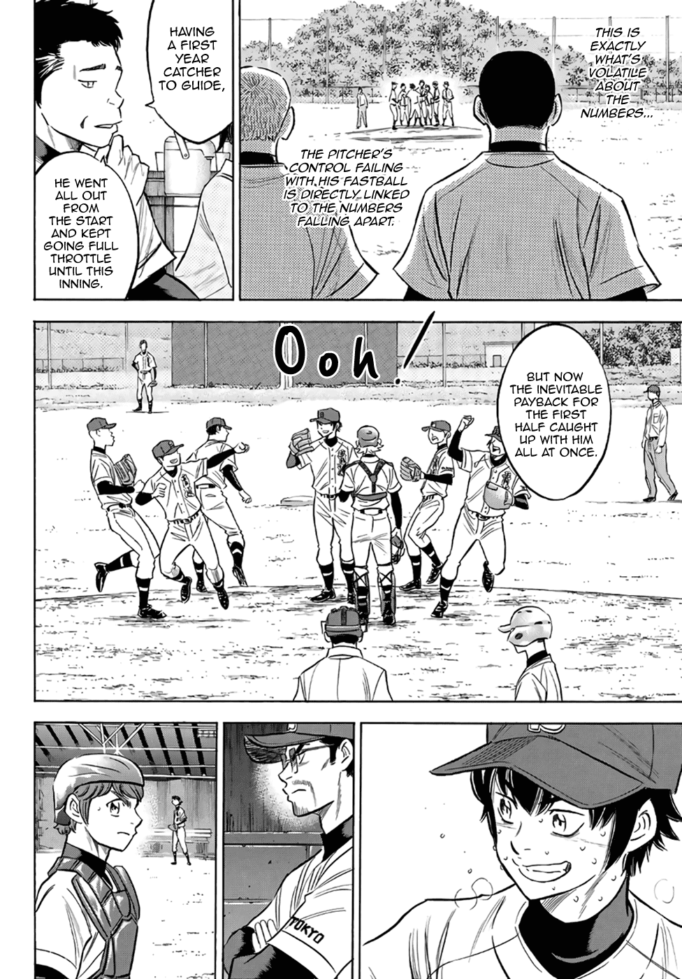 Daiya no A - Act II Chapter 127 - page 18