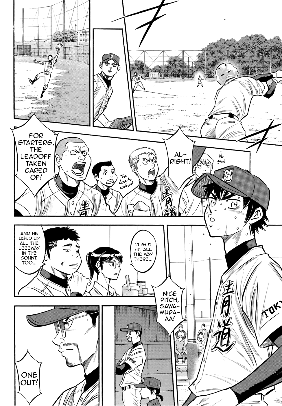 Daiya no A - Act II Chapter 127 - page 4