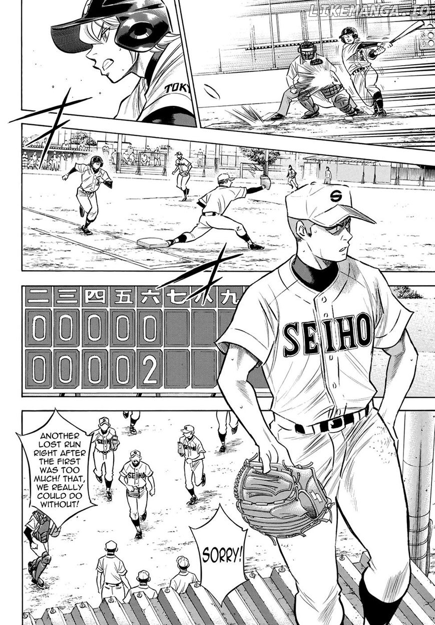 Daiya no A - Act II Chapter 126 - page 9