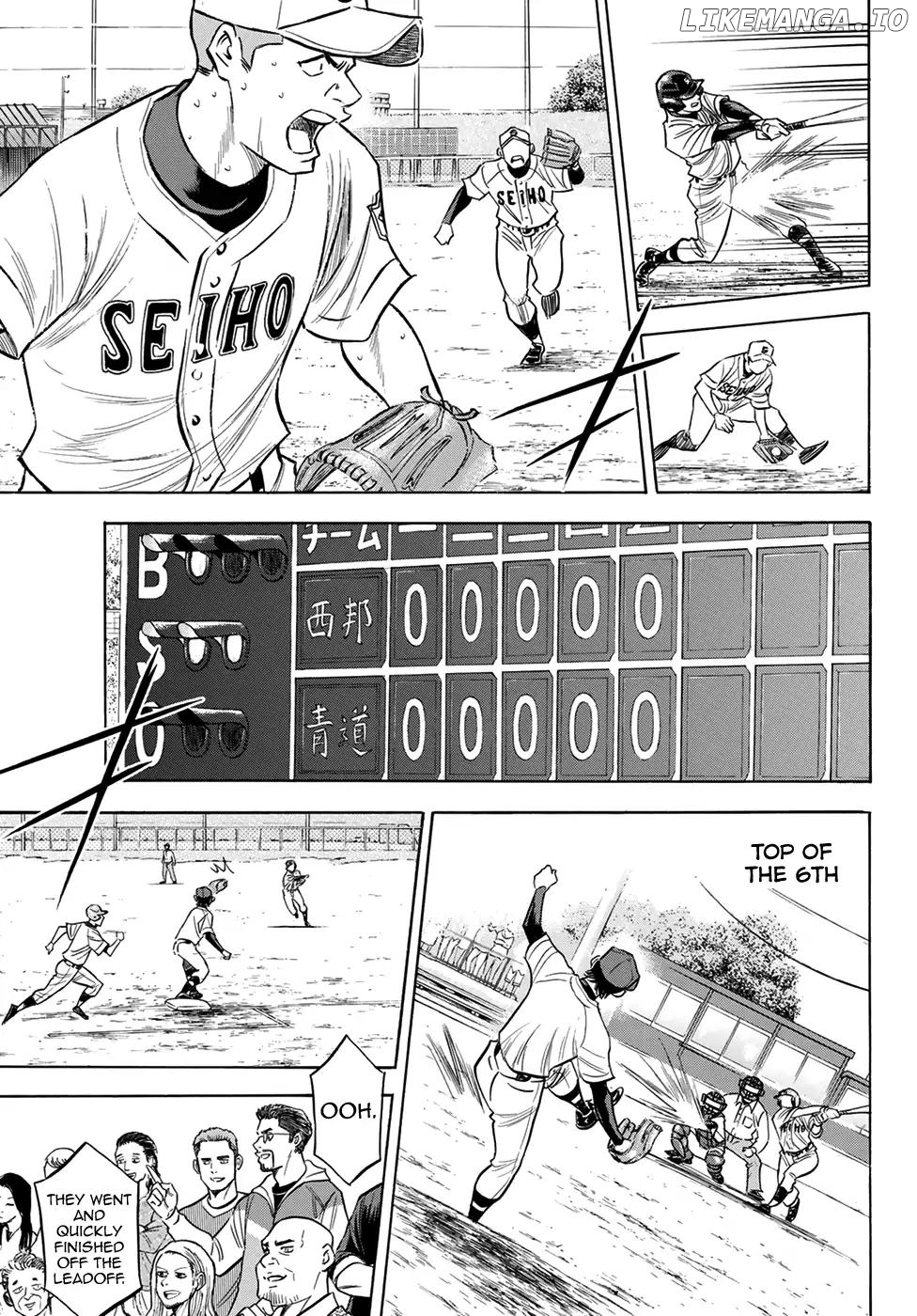 Daiya no A - Act II Chapter 125 - page 7