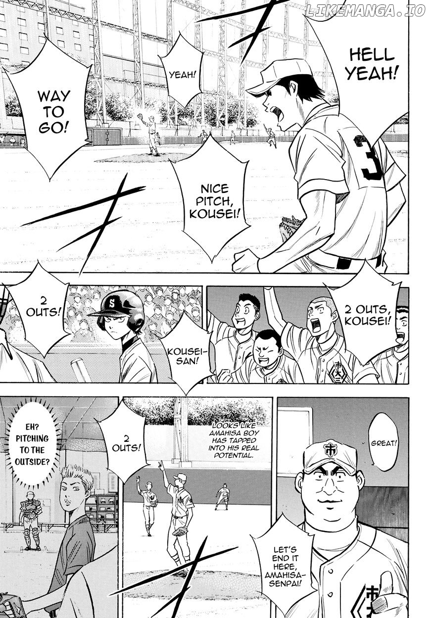 Daiya no A - Act II Chapter 45 - page 15