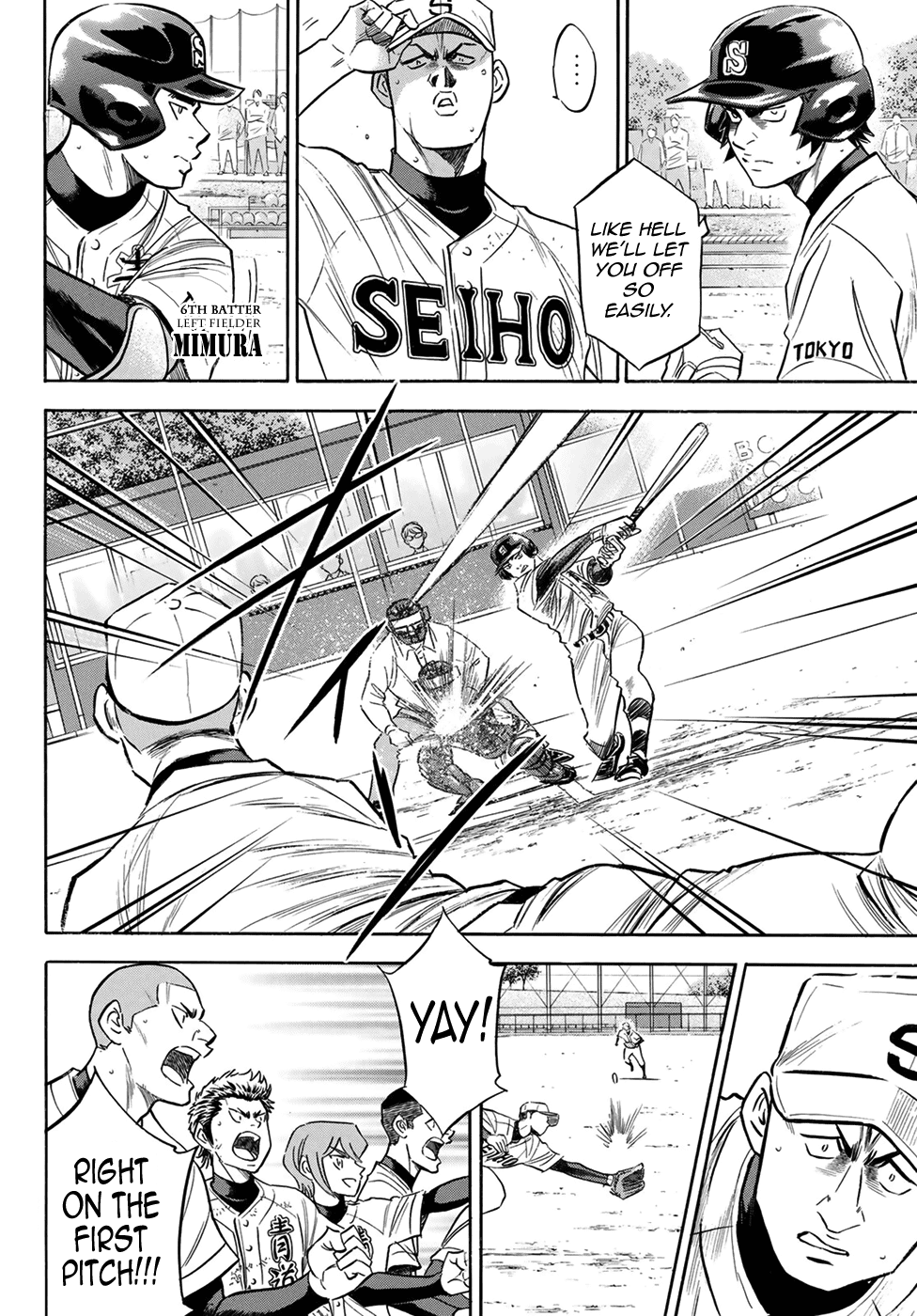 Daiya no A - Act II Chapter 124 - page 10