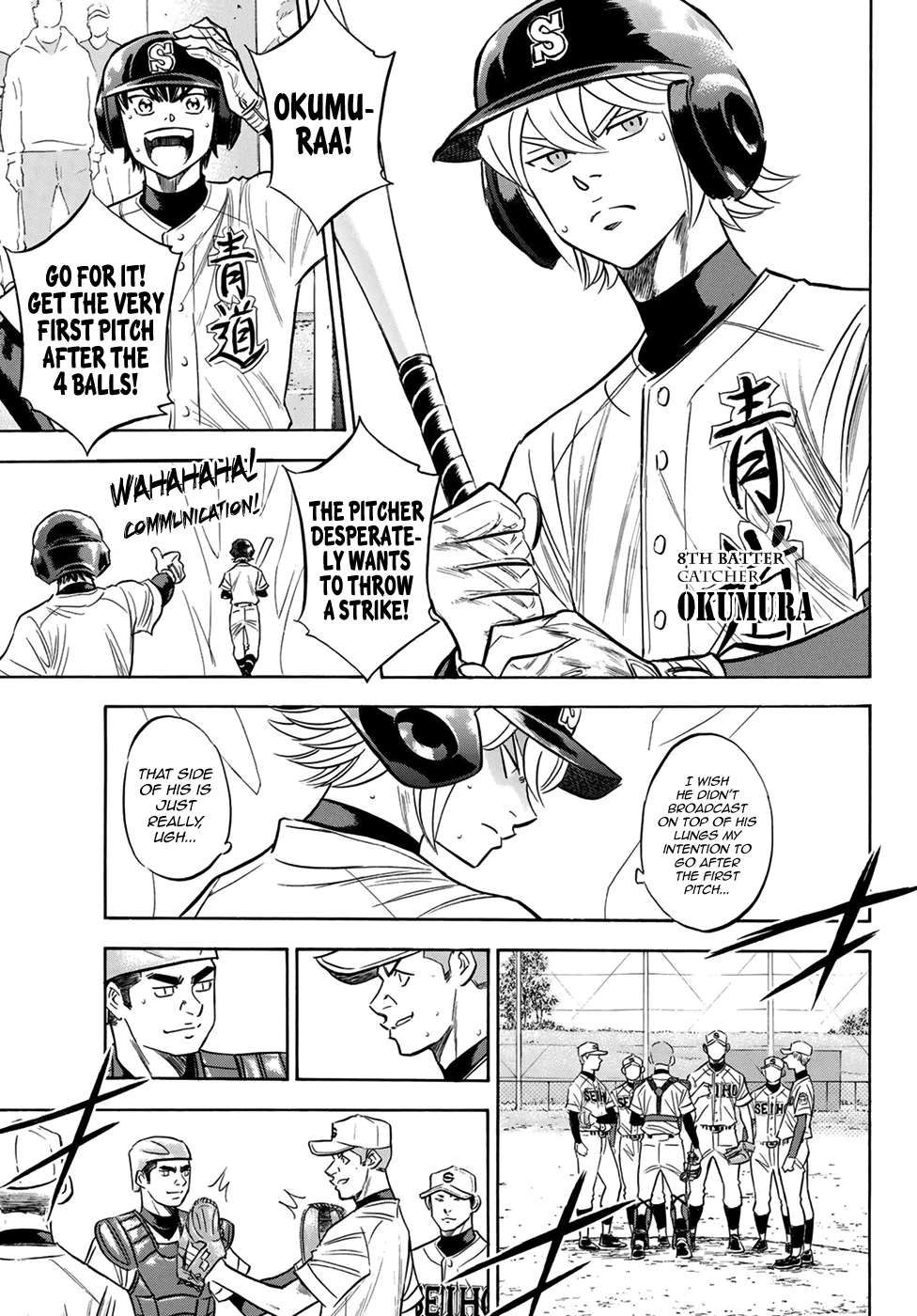 Daiya no A - Act II Chapter 124 - page 13