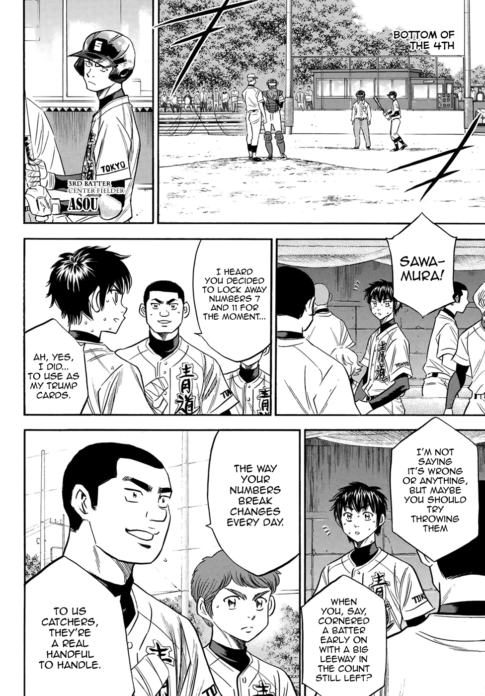 Daiya no A - Act II Chapter 124 - page 2