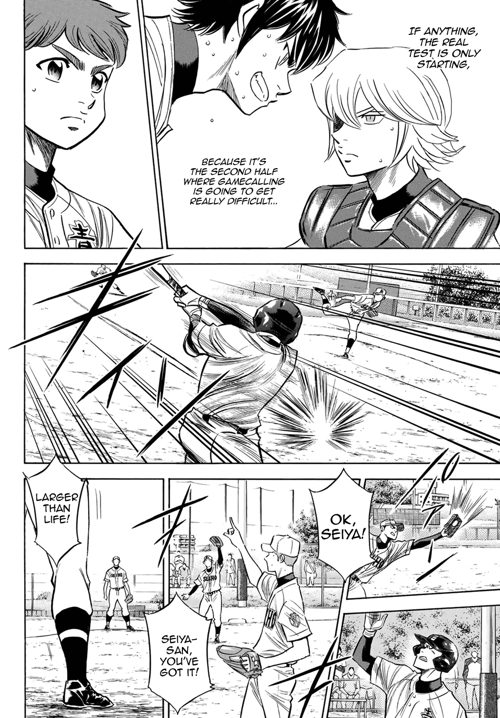 Daiya no A - Act II Chapter 124 - page 4