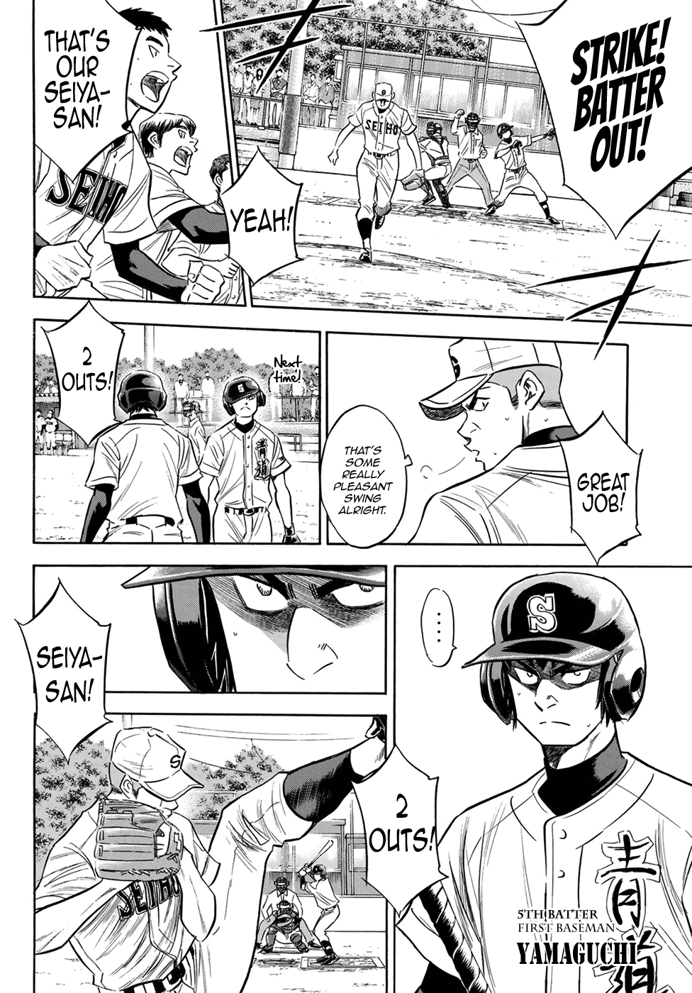 Daiya no A - Act II Chapter 124 - page 8