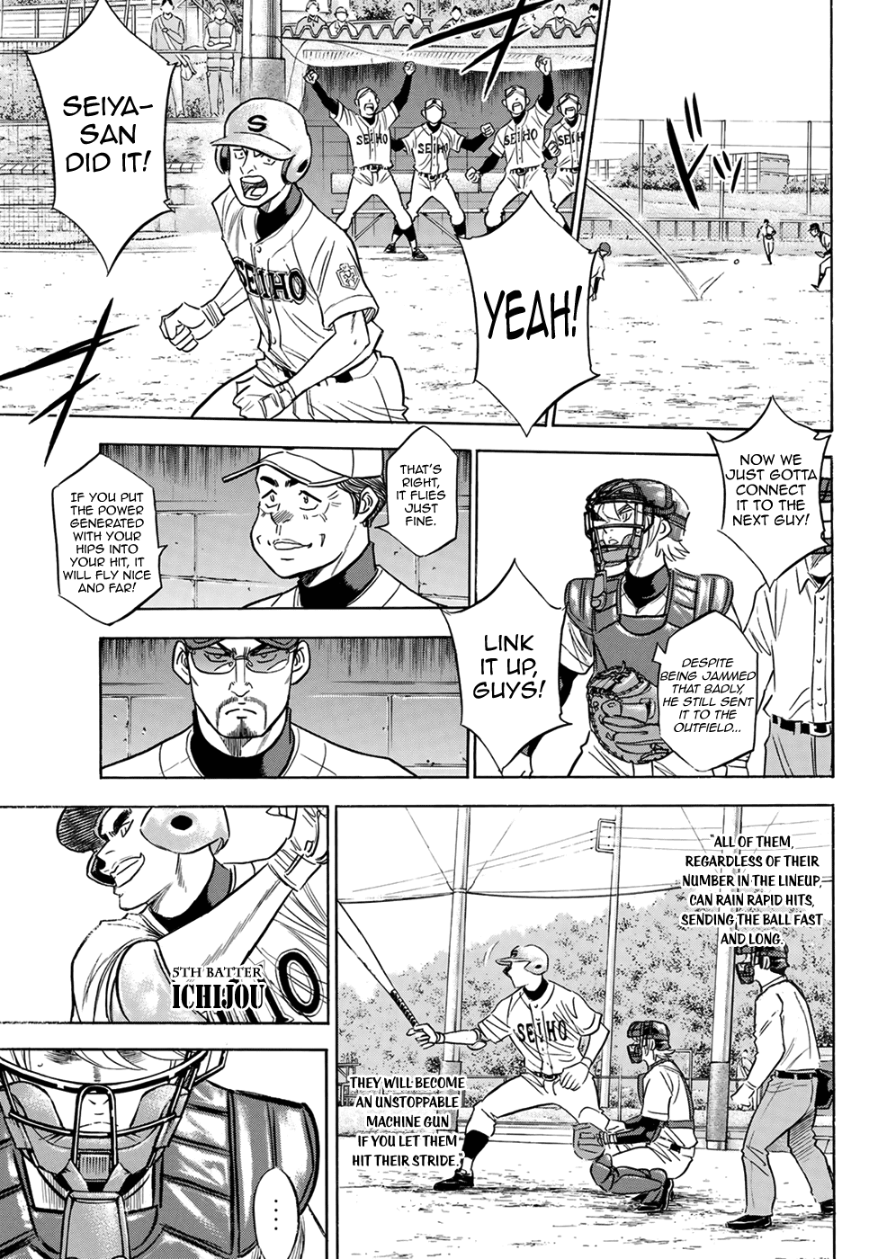 Daiya no A - Act II Chapter 123 - page 13