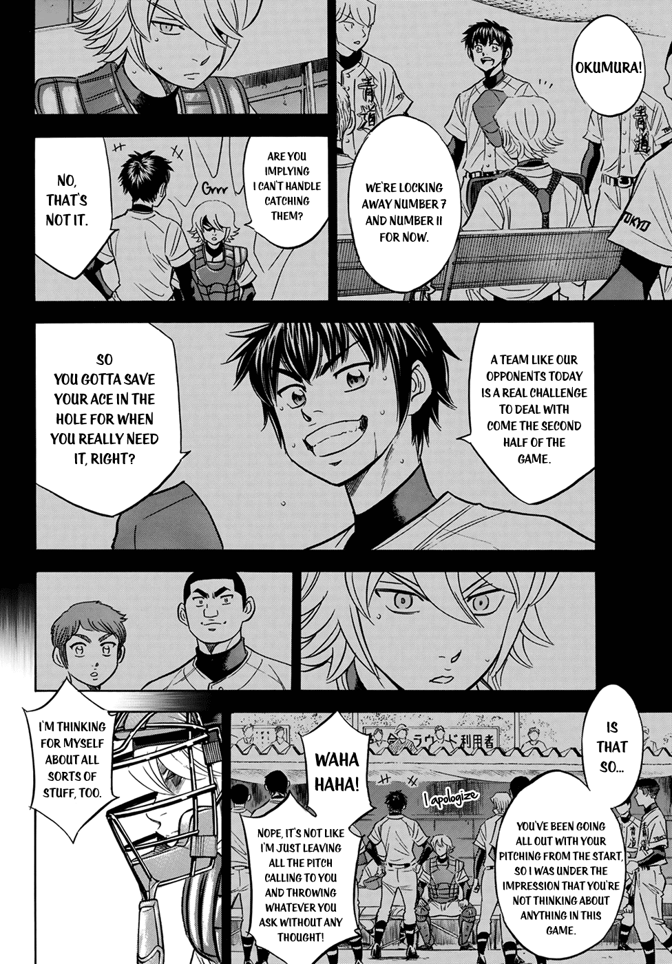 Daiya no A - Act II Chapter 123 - page 14