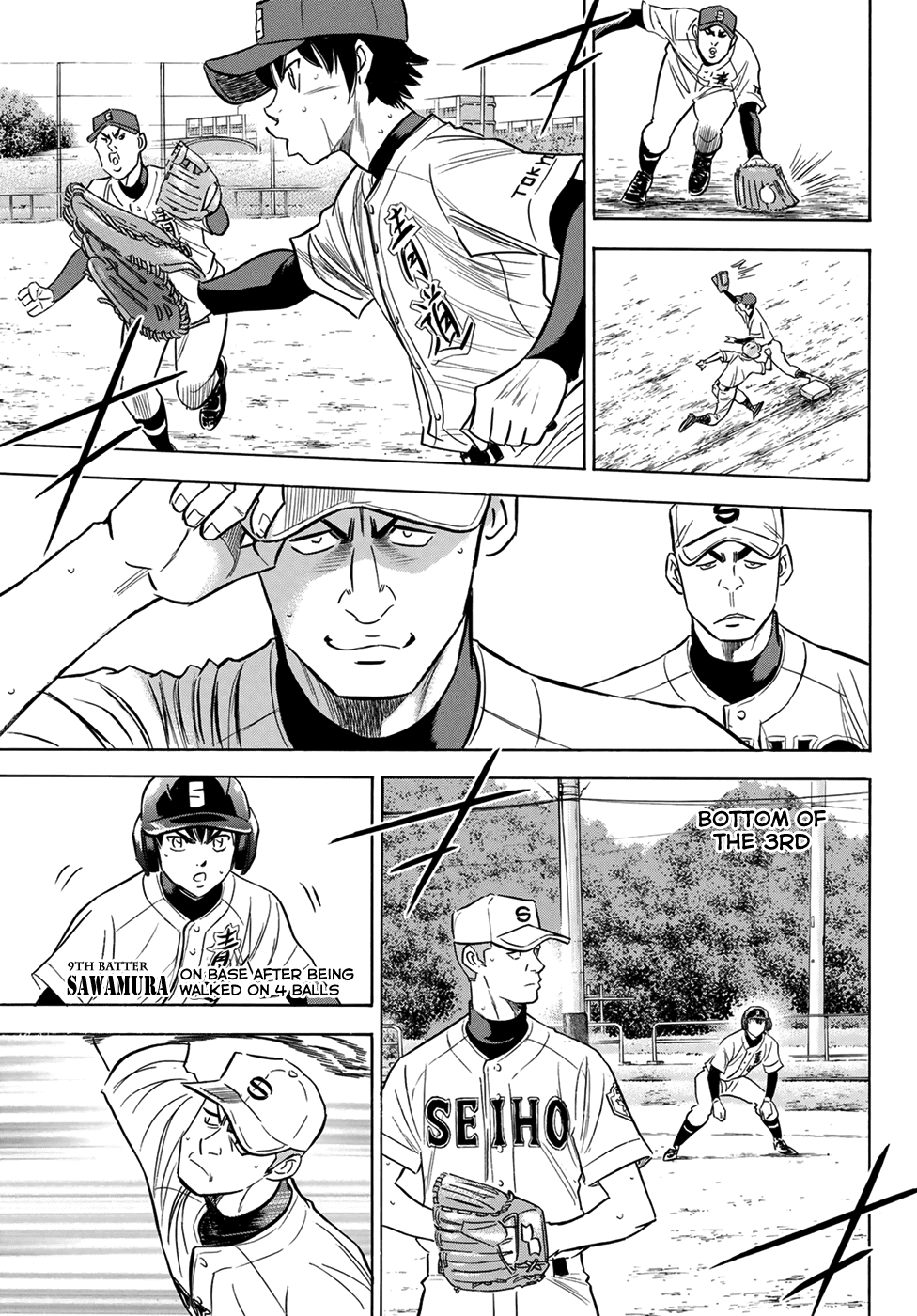 Daiya no A - Act II Chapter 123 - page 3