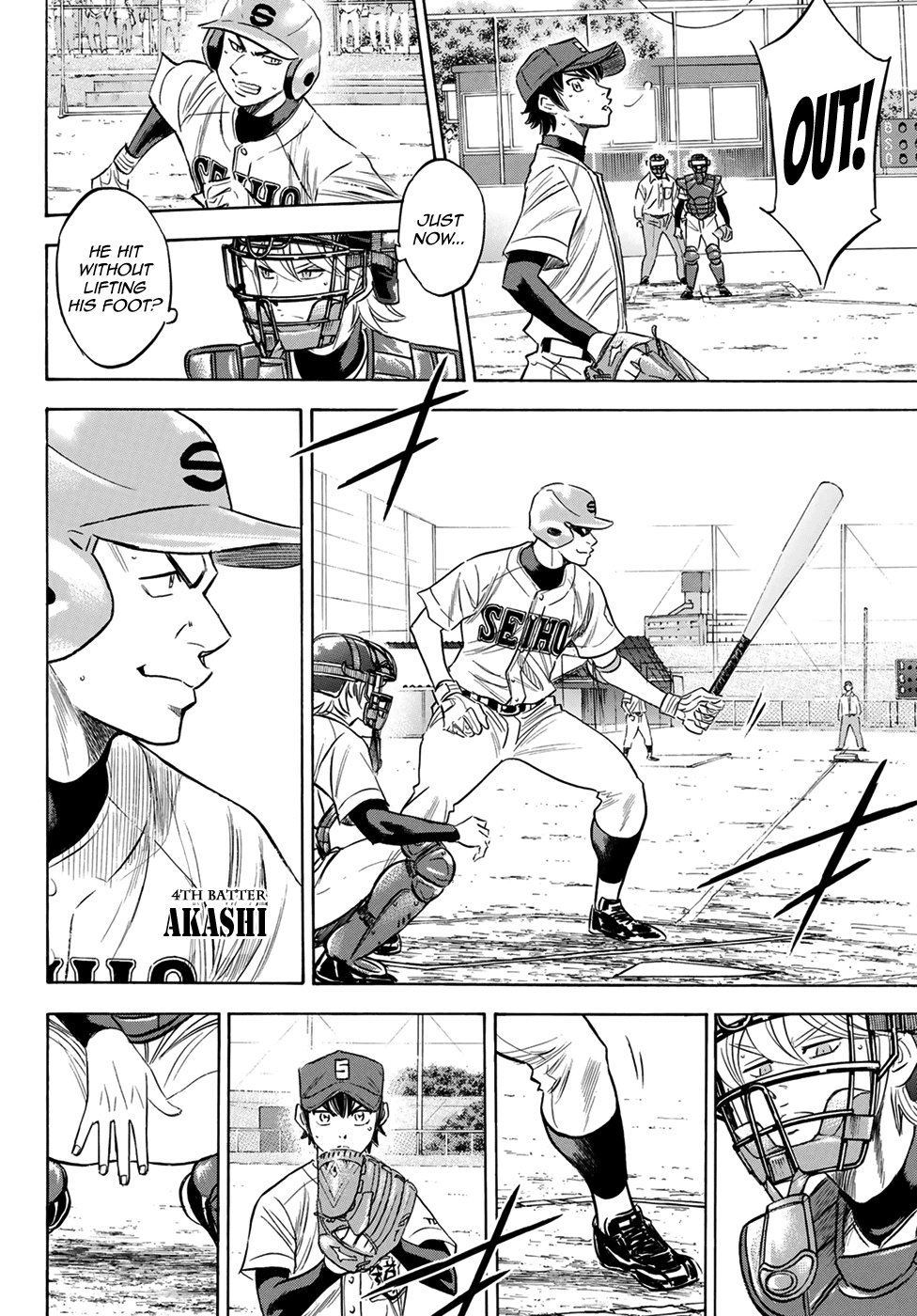 Daiya no A - Act II Chapter 123 - page 8