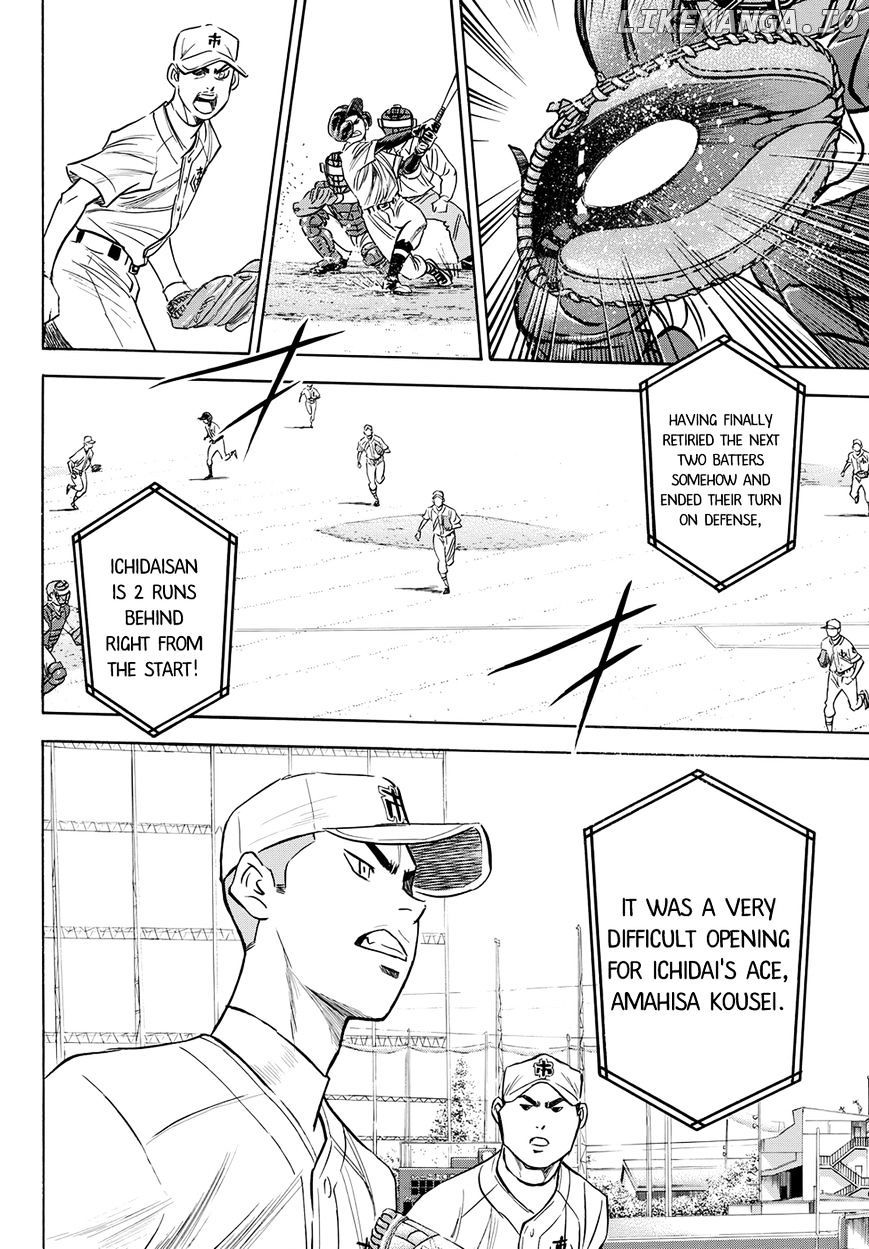 Daiya no A - Act II Chapter 38 - page 18