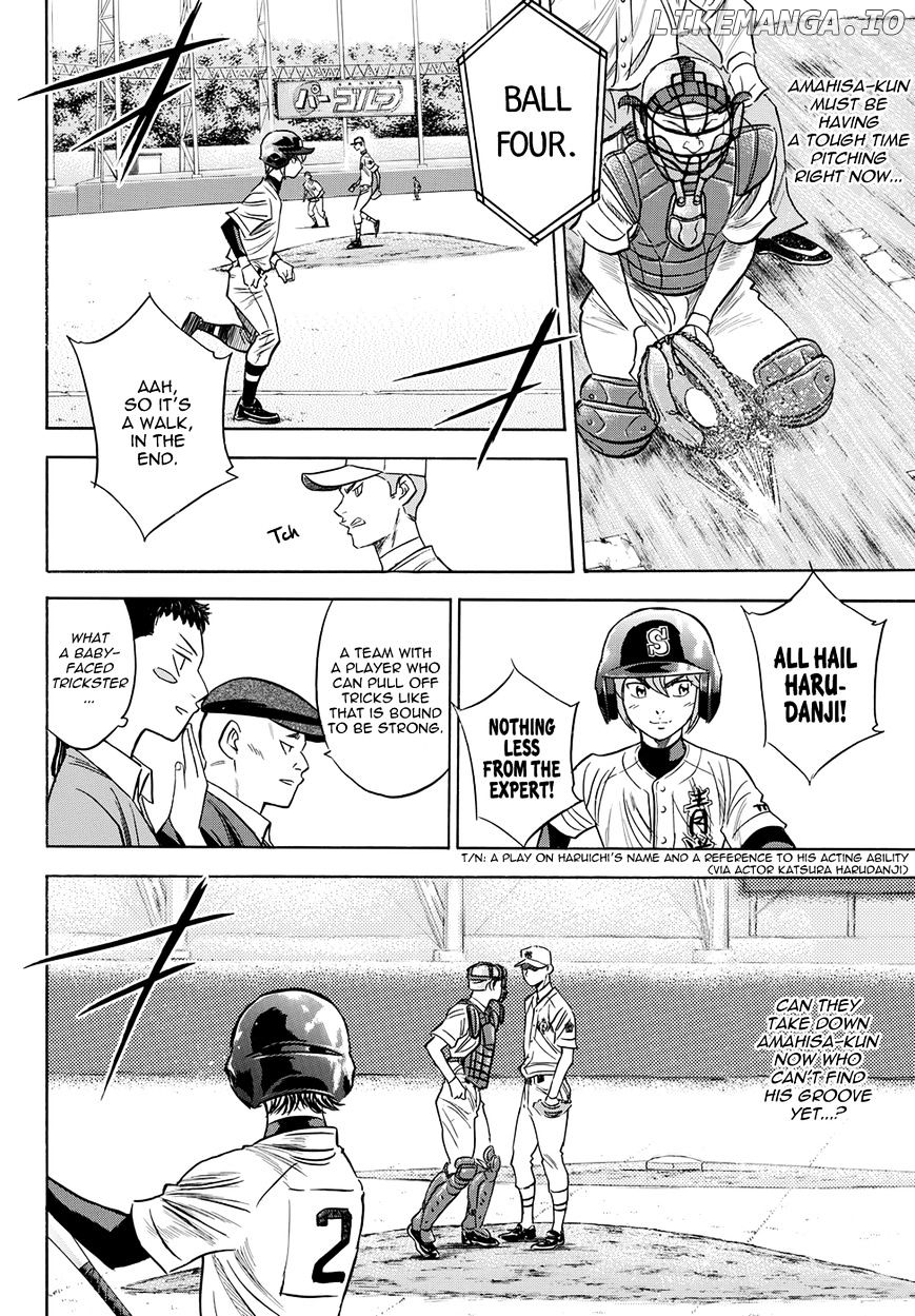 Daiya no A - Act II Chapter 38 - page 4