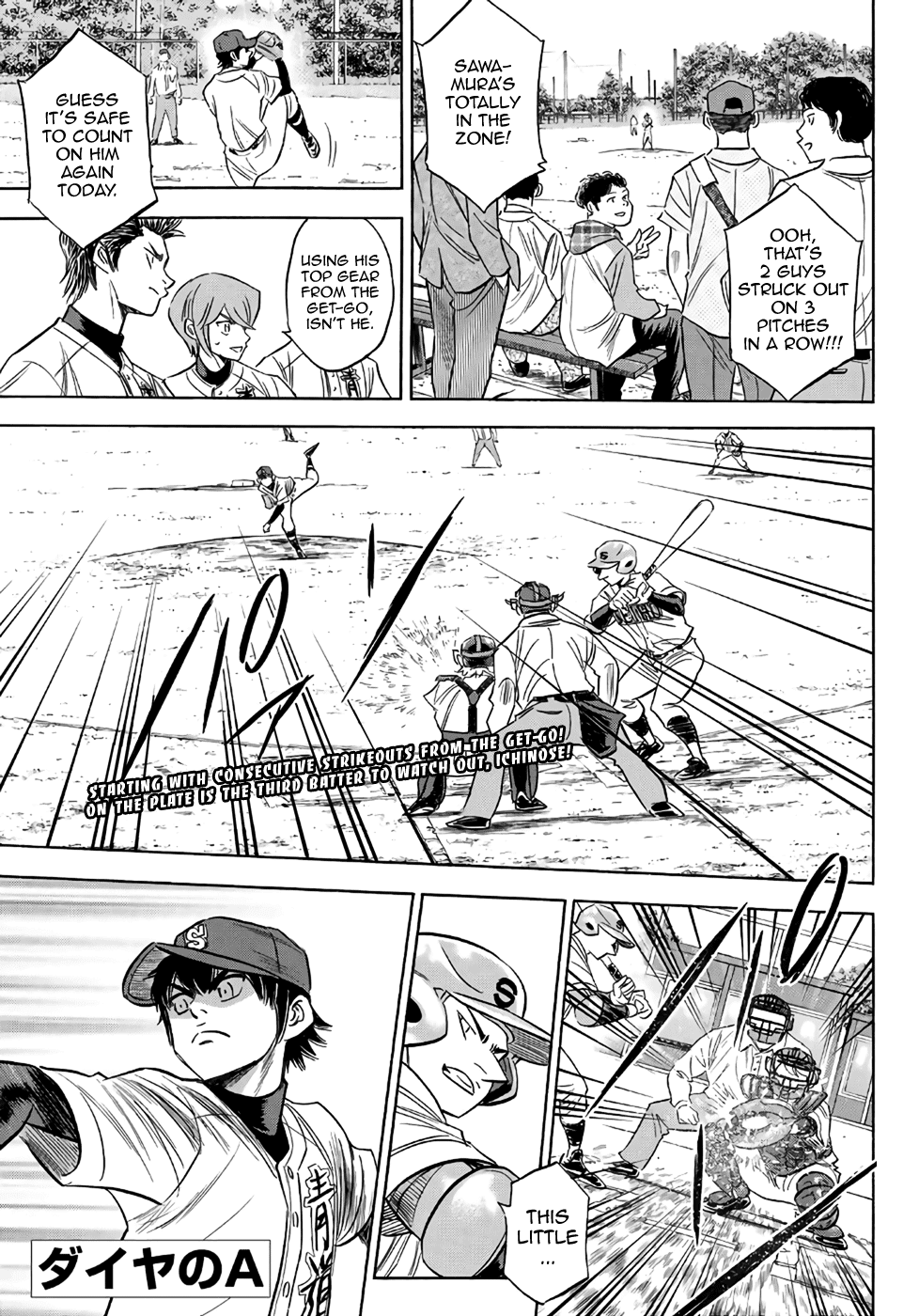 Daiya no A - Act II Chapter 122 - page 1