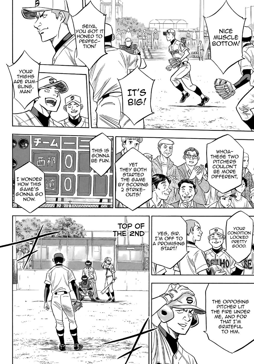 Daiya no A - Act II Chapter 122 - page 16