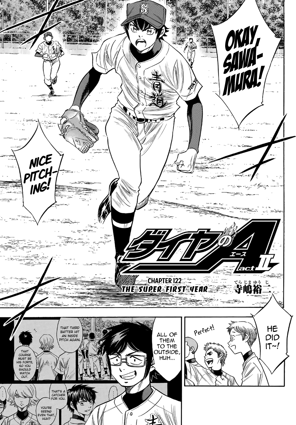 Daiya no A - Act II Chapter 122 - page 3