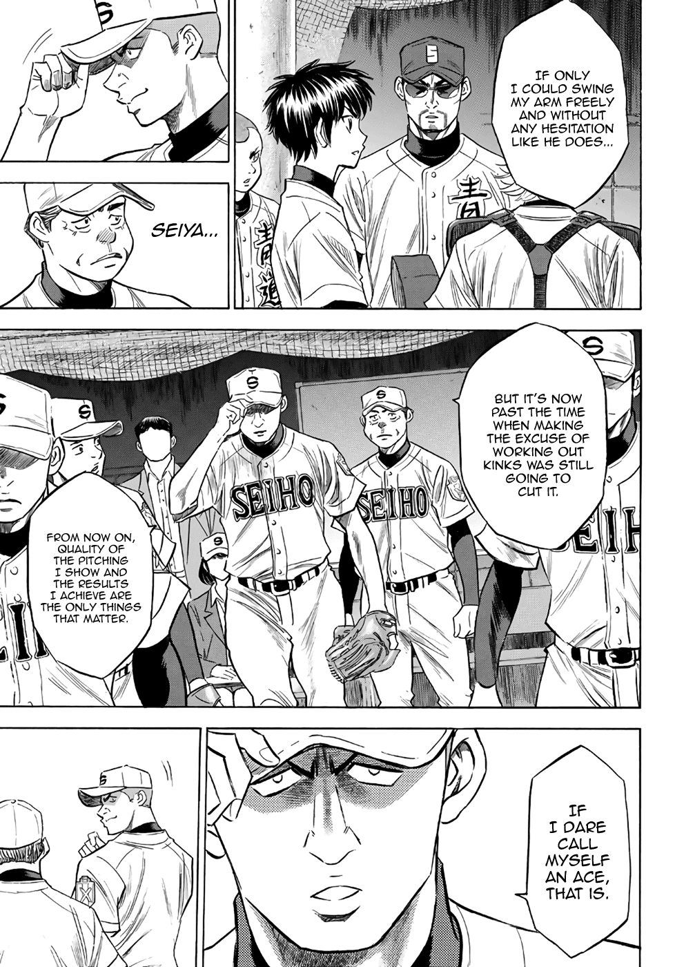 Daiya no A - Act II Chapter 122 - page 5