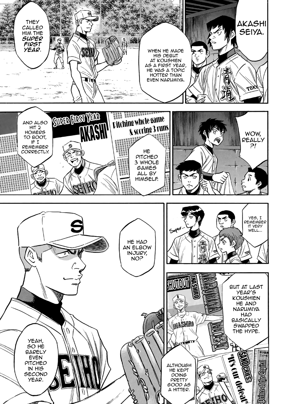 Daiya no A - Act II Chapter 122 - page 7