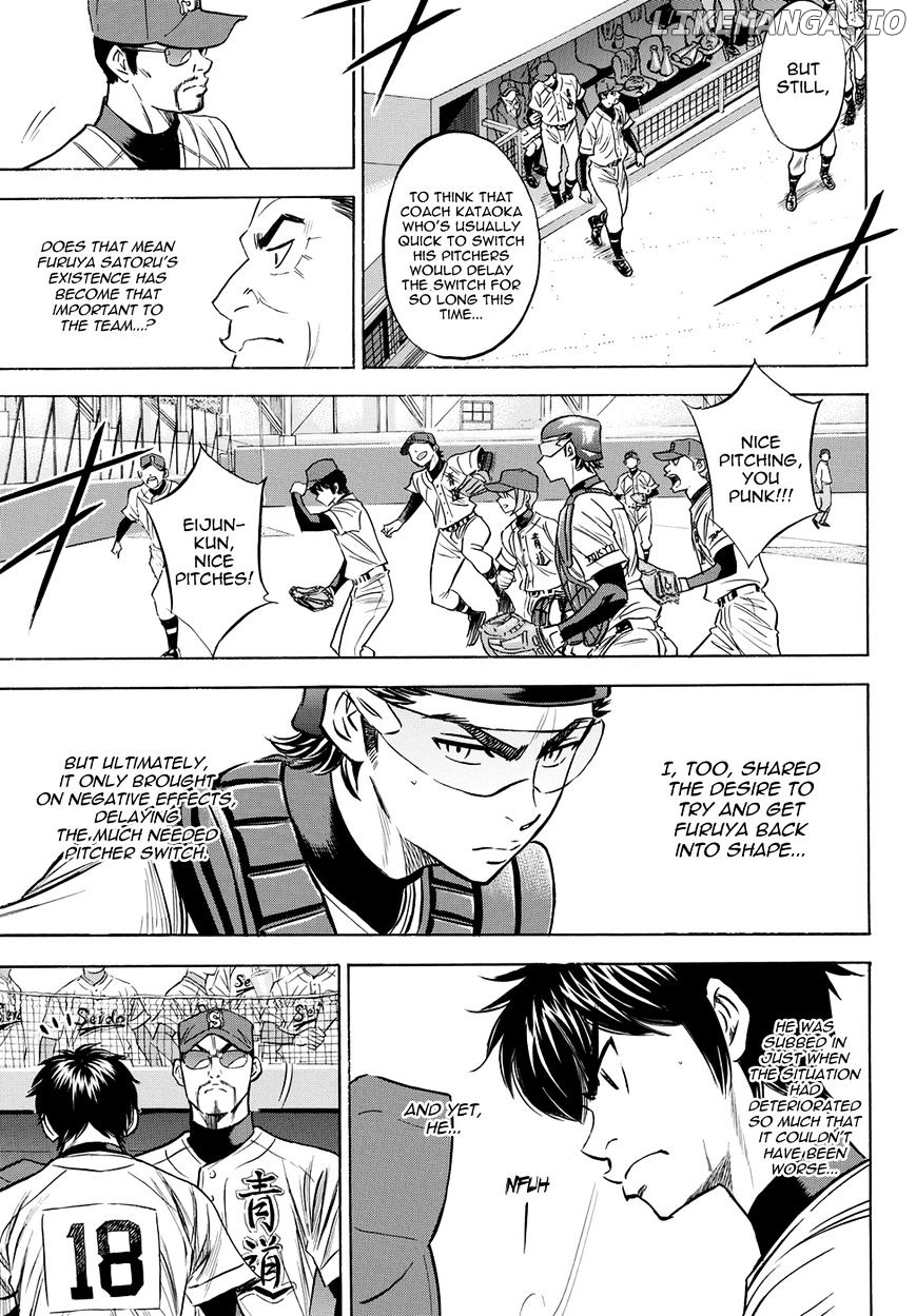 Daiya no A - Act II Chapter 43 - page 16