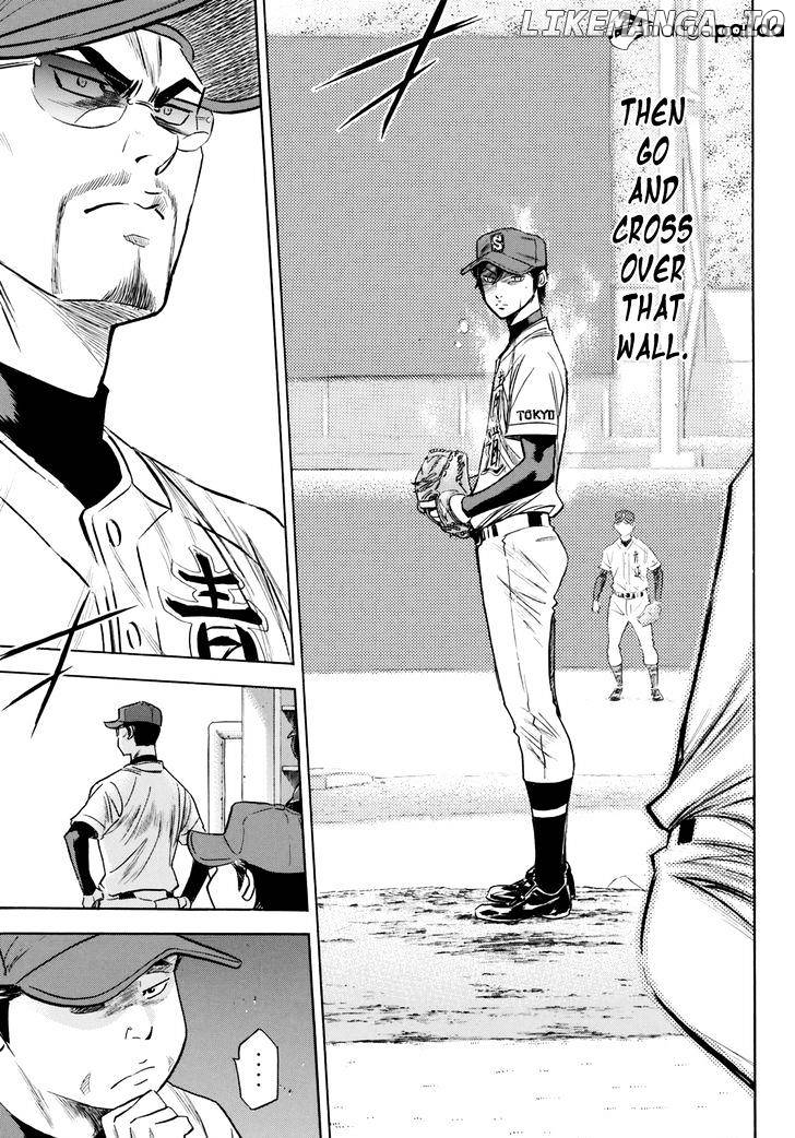 Daiya no A - Act II Chapter 41 - page 13