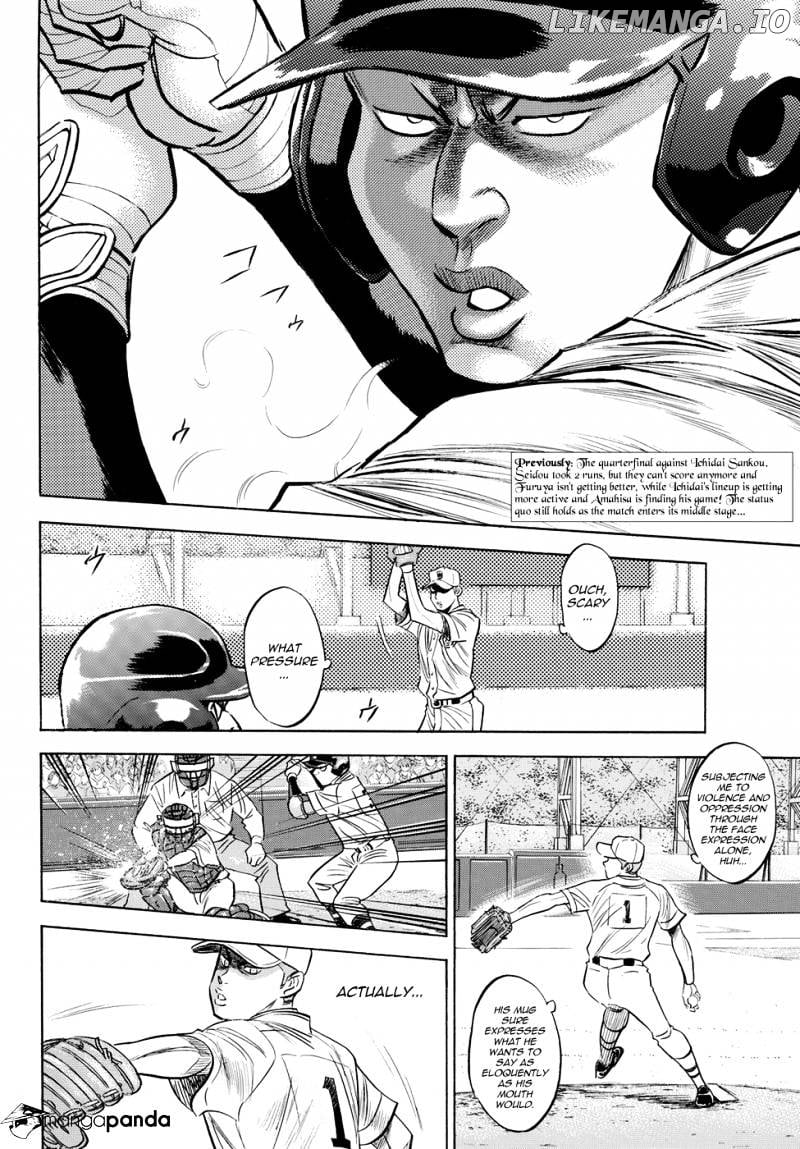 Daiya no A - Act II Chapter 40 - page 2