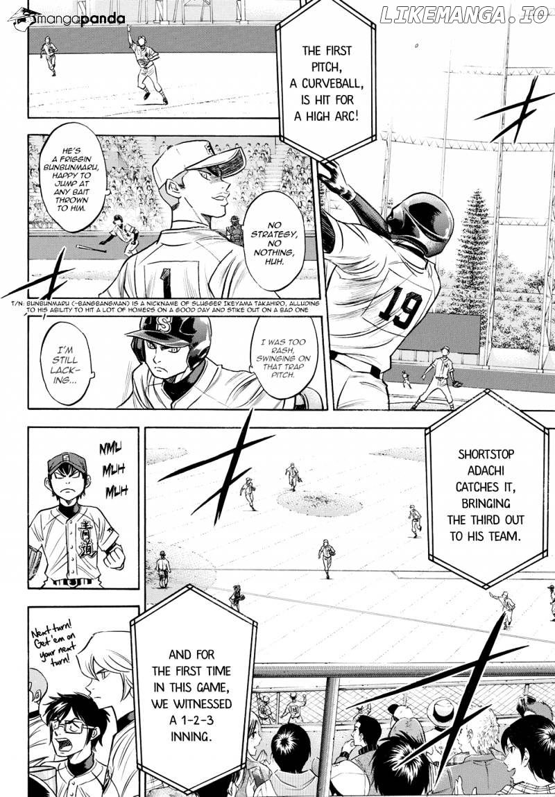 Daiya no A - Act II Chapter 40 - page 6