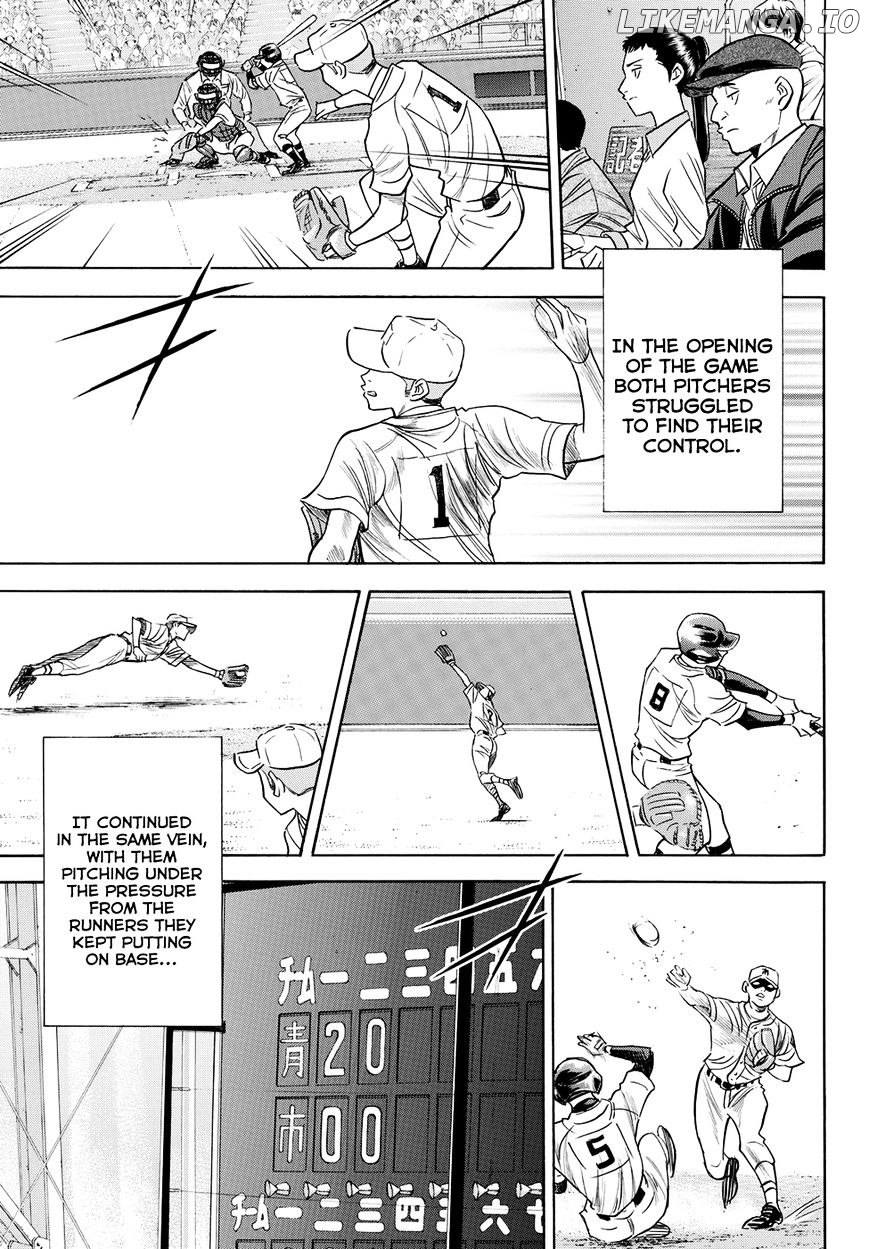 Daiya no A - Act II Chapter 39 - page 14