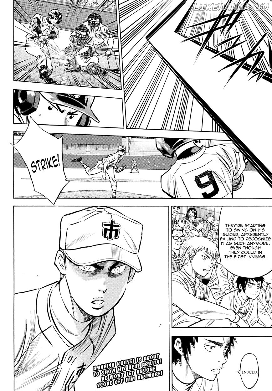 Daiya no A - Act II Chapter 39 - page 19