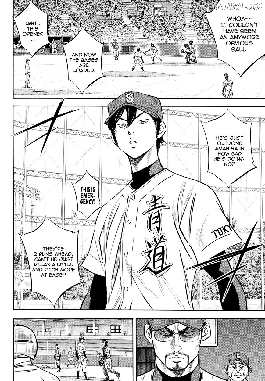 Daiya no A - Act II Chapter 39 - page 6