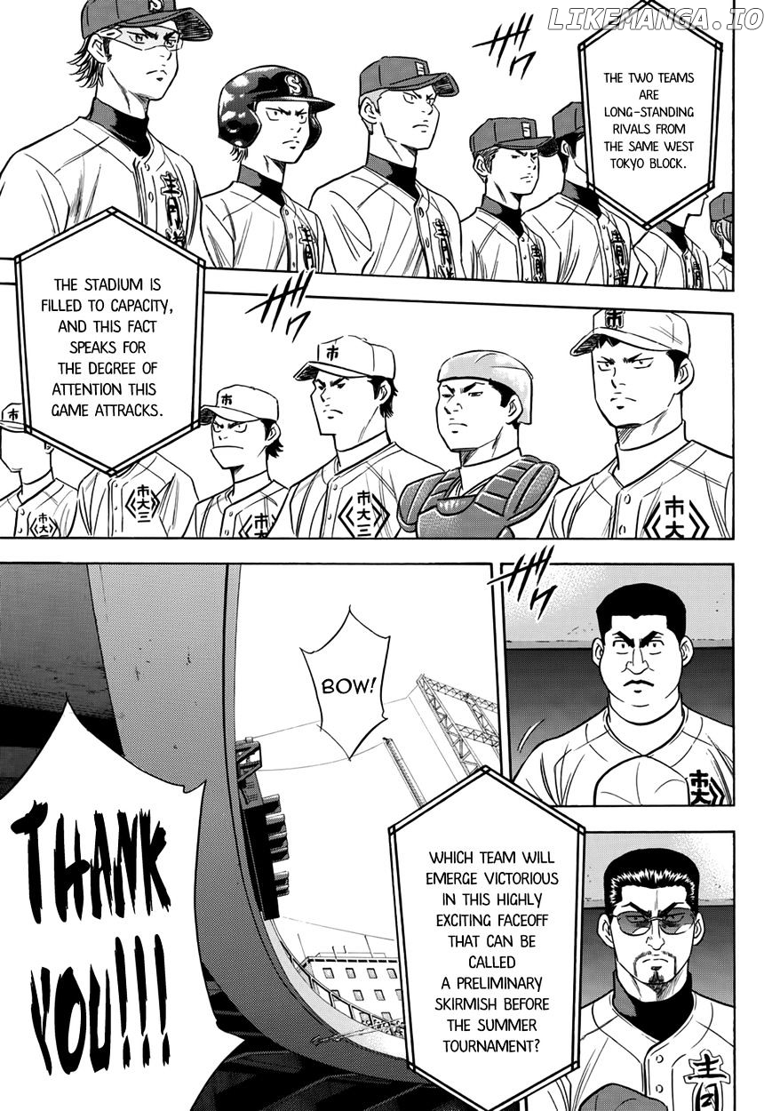 Daiya no A - Act II Chapter 37 - page 13