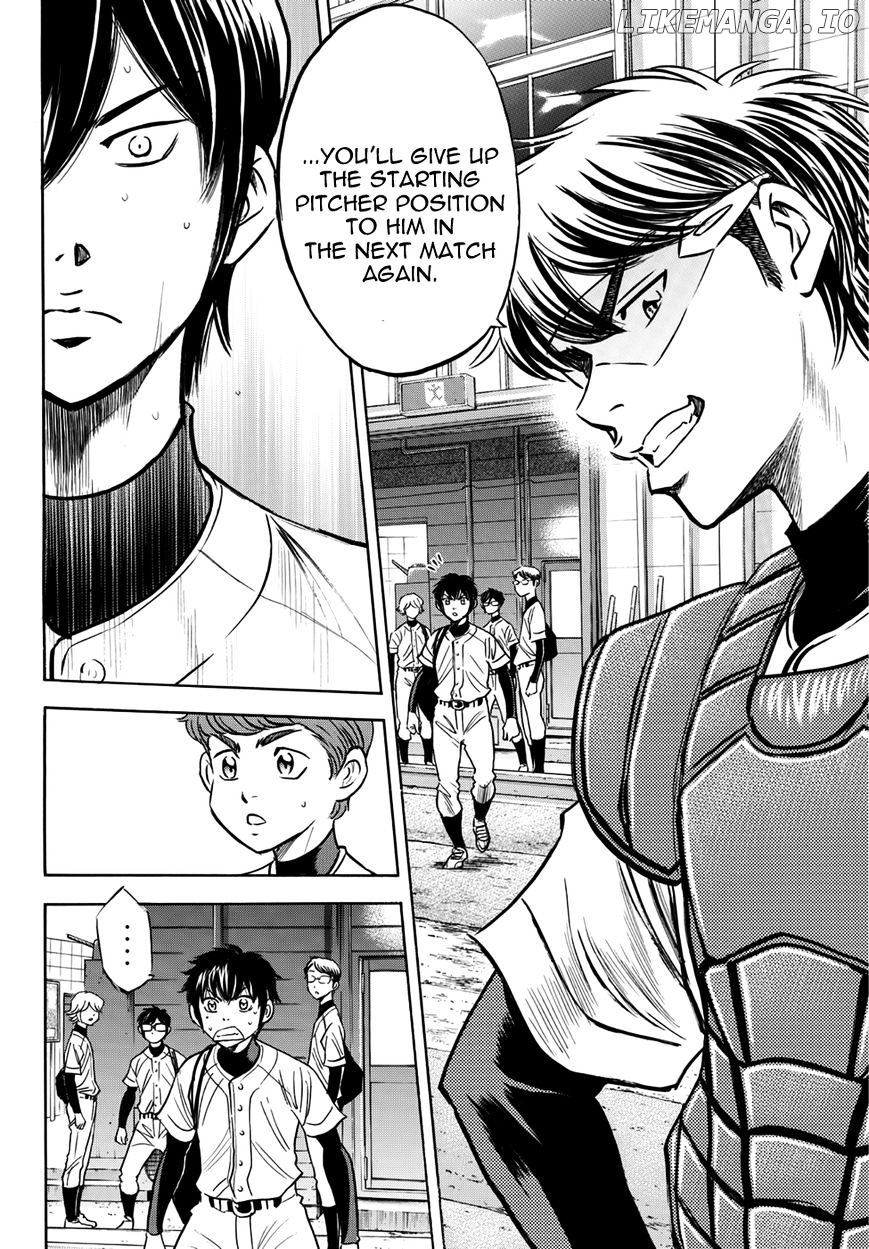 Daiya no A - Act II Chapter 35 - page 8