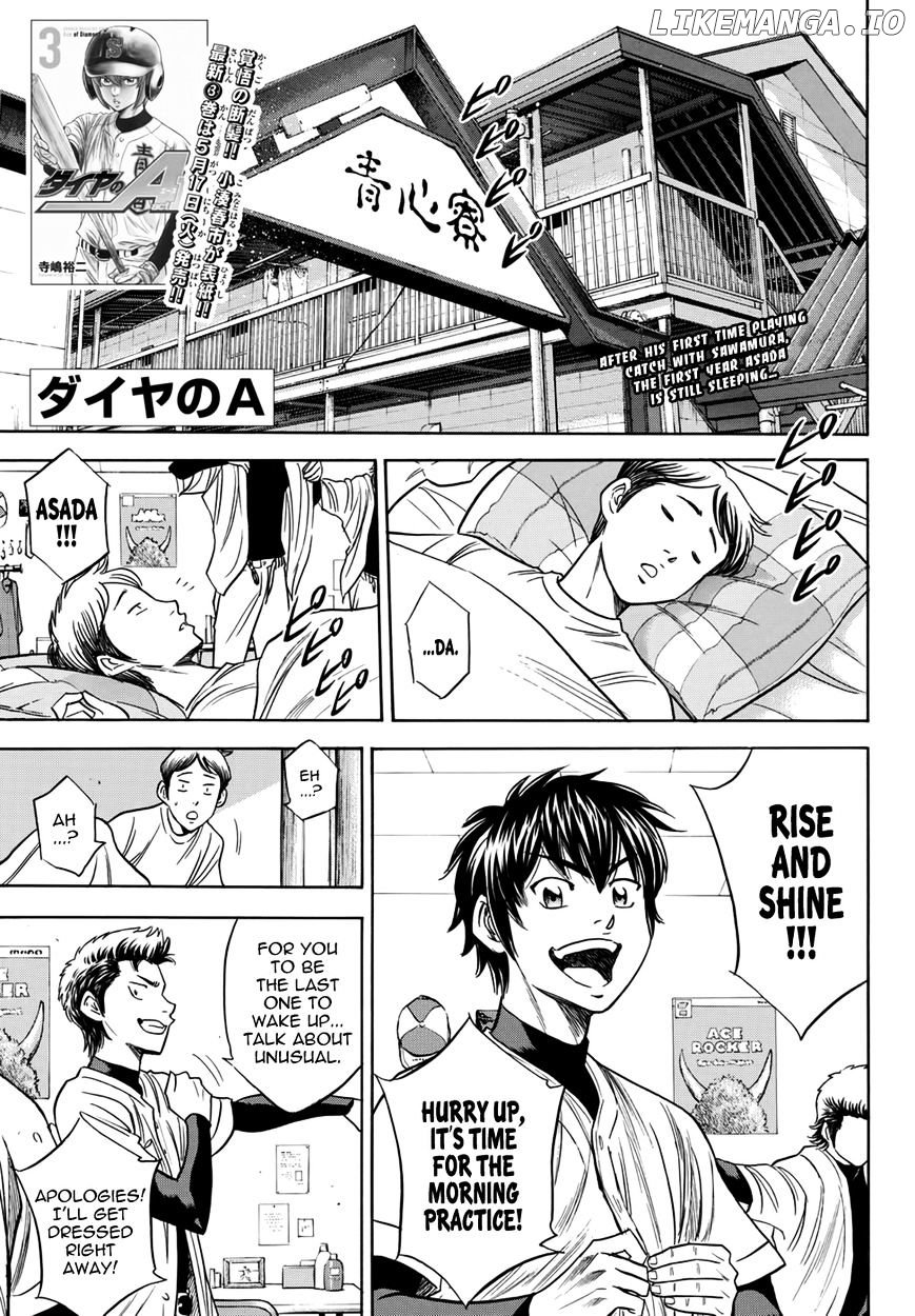 Daiya no A - Act II Chapter 33 - page 1