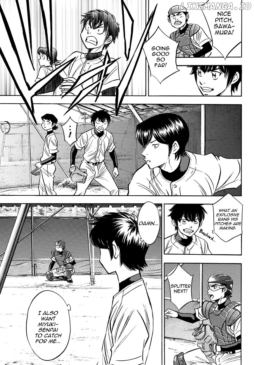 Daiya no A - Act II Chapter 33 - page 17