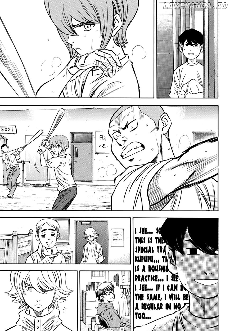 Daiya no A - Act II Chapter 32 - page 15