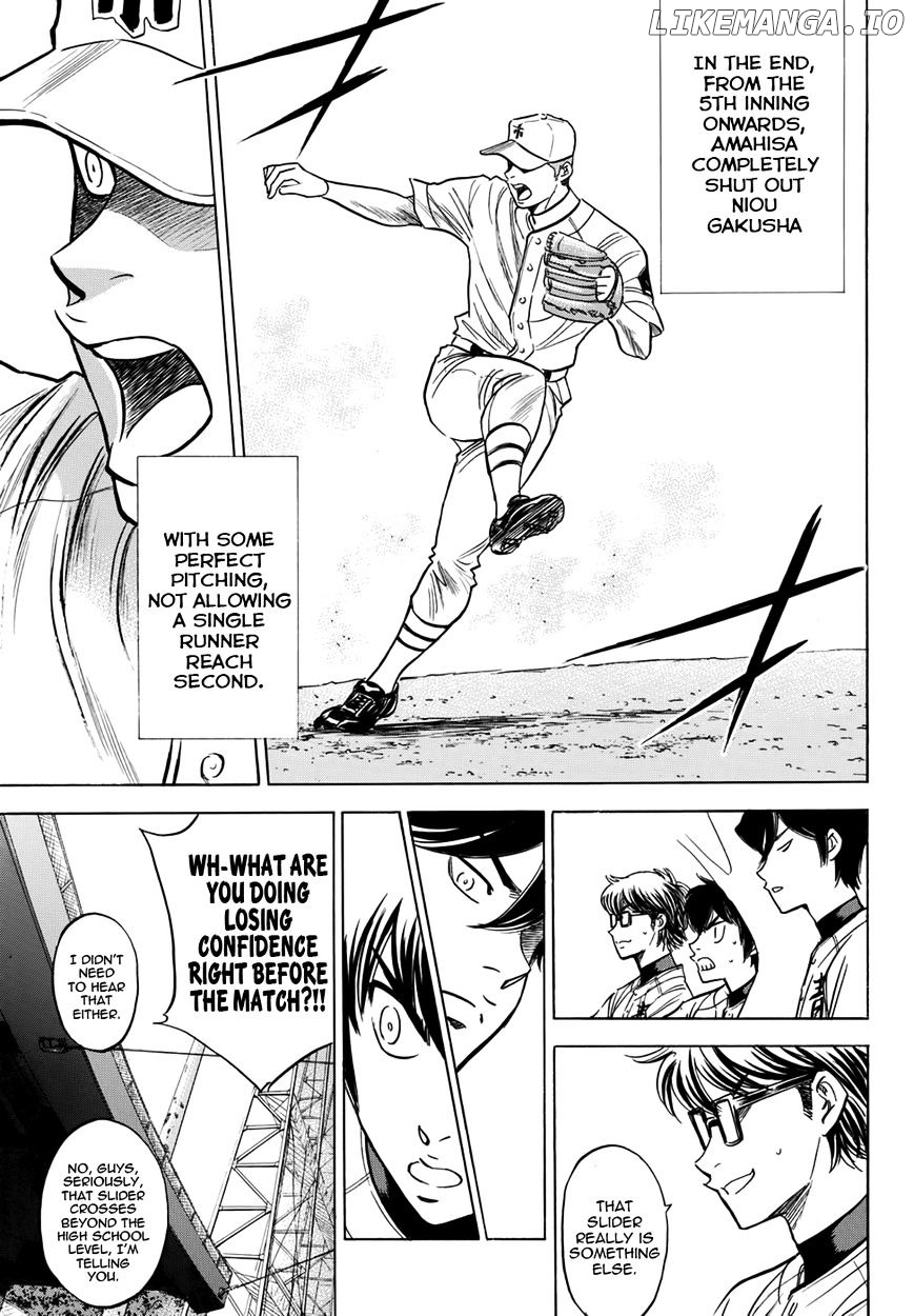 Daiya no A - Act II Chapter 31 - page 13