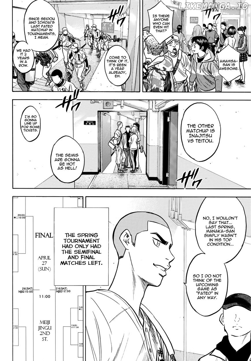 Daiya no A - Act II Chapter 31 - page 14