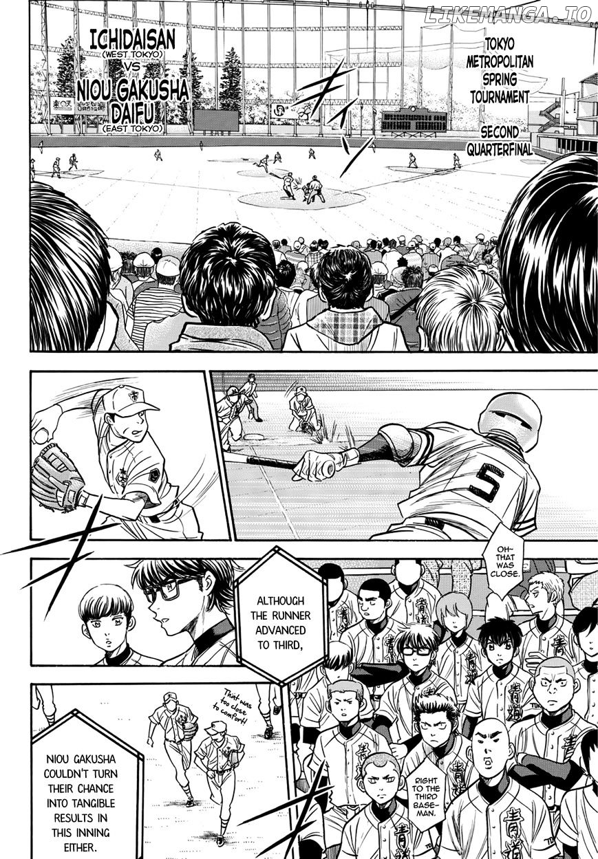 Daiya no A - Act II Chapter 31 - page 2