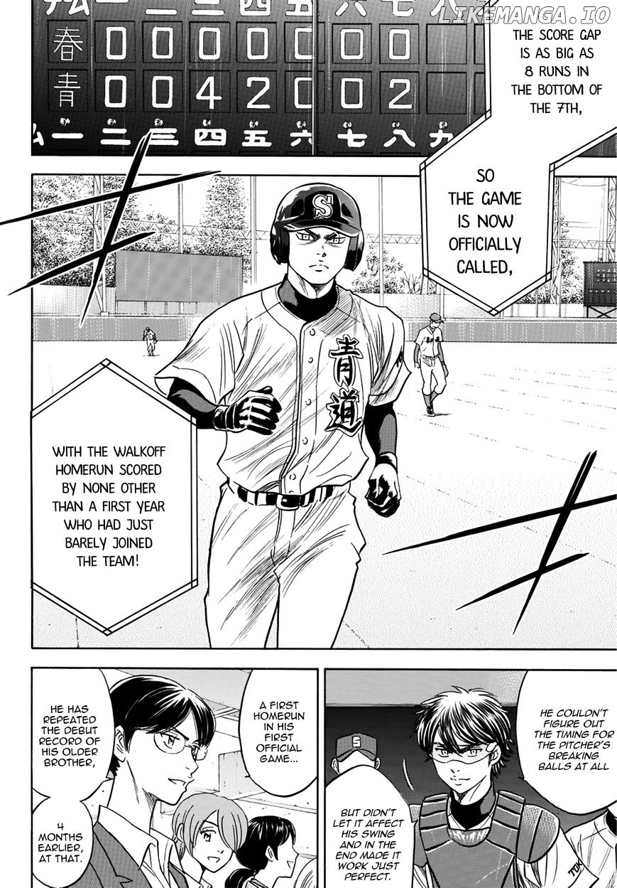 Daiya no A - Act II Chapter 30 - page 16