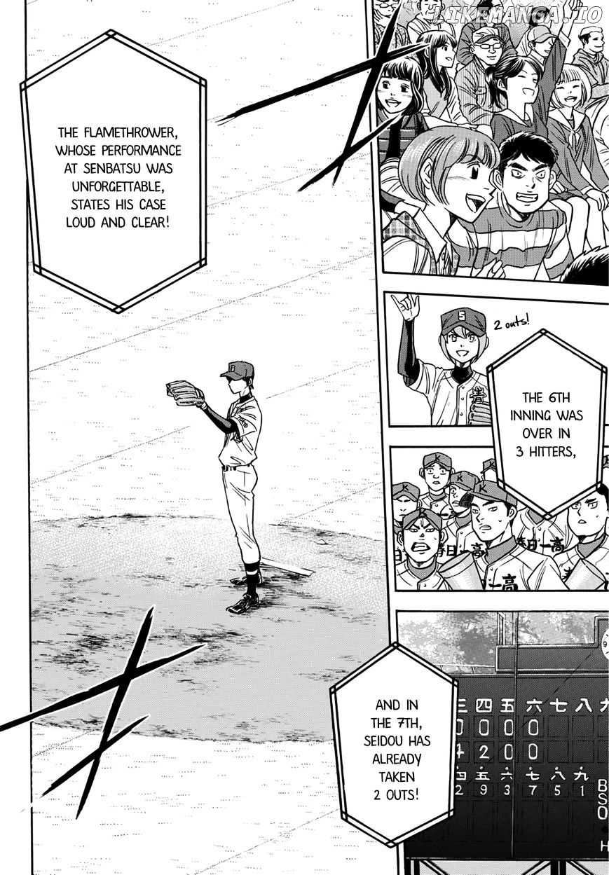 Daiya no A - Act II Chapter 30 - page 4