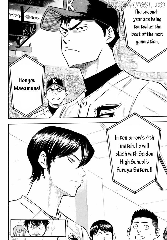 Daiya no A - Act II Chapter 3 - page 20